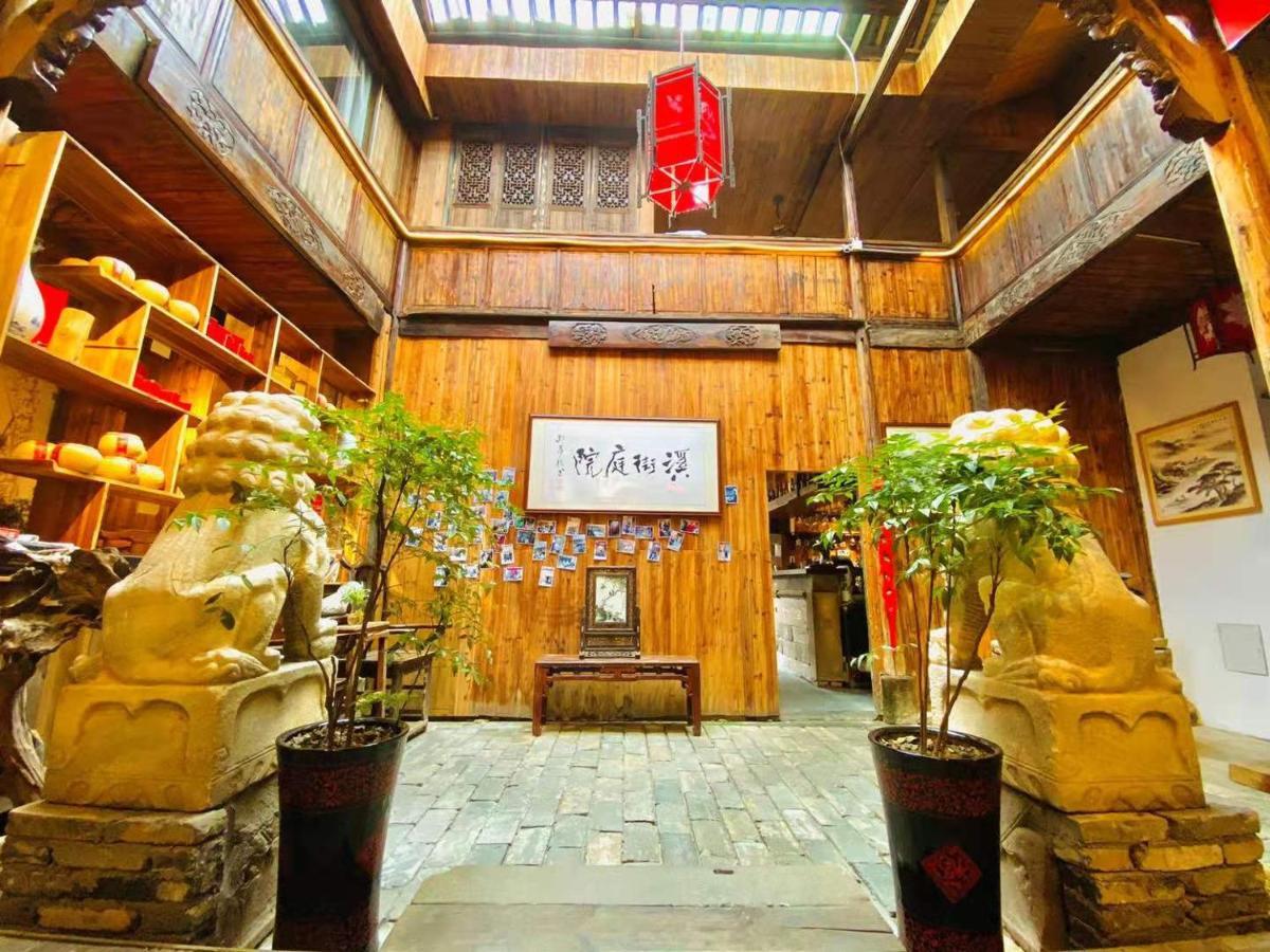 Apartament Old Street Courtyard Huang Shan Zewnętrze zdjęcie